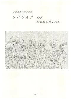 Page 35 of Tokimeki! Mousou Theater