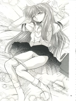 Page 5 of Tokimeki! Mousou Theater