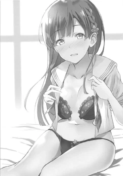 Page 2 of Somaru Somaru Yuusuge