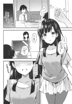 Page 4 of Somaru Somaru Yuusuge