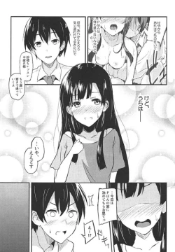 Page 5 of Somaru Somaru Yuusuge