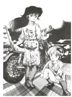 Page 36 of New Carnival Night