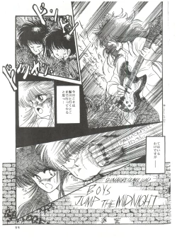 Page 53 of New Carnival Night