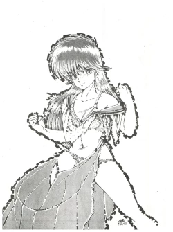 Page 64 of New Carnival Night