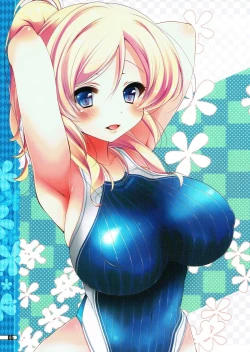 Page 4 of SKMZ Festa vol. 1