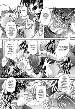 Page 74 of Boku no Josou Kokuhaku