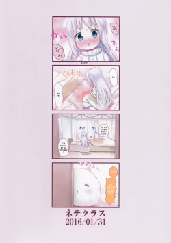 Page 28 of Moshikashite, Chino-chan Onesho Shichatta no??