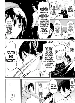 Page 16 of Akai Ito Kanrikyoku | Red String Administration Bureau