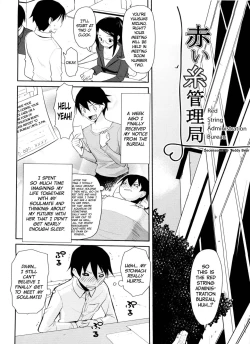 Page 2 of Akai Ito Kanrikyoku | Red String Administration Bureau