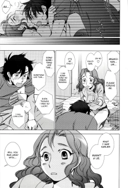 Page 19 of Pink Trash