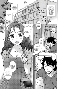 Page 1 of Pink Trash