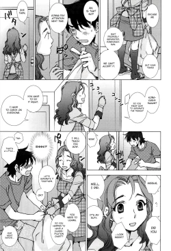 Page 3 of Pink Trash