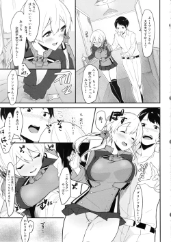 Page 4 of Pretty Wolf