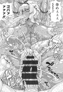 Page 174 of Pakopako Bitch+ Toranoana Leaflet