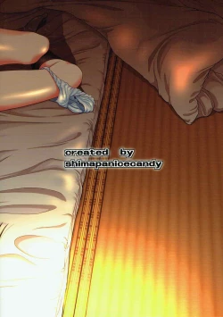 Page 13 of Watakushi no Kawaii Rough Diamond