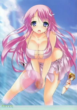 Page 13 of Baka Rhythm