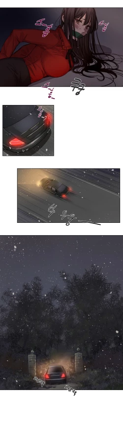 Page 21 of Atonement Camp Ch.0-54