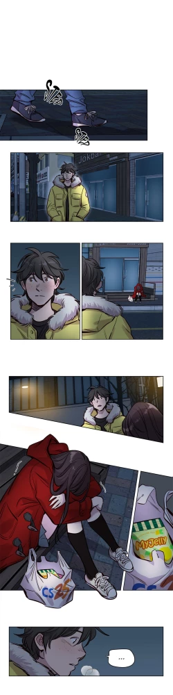 Page 680 of Atonement Camp Ch.0-54