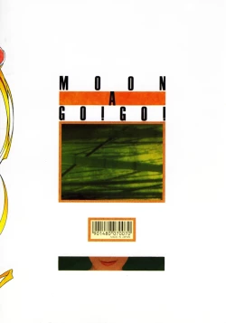 Page 38 of Moon A Go! Go!