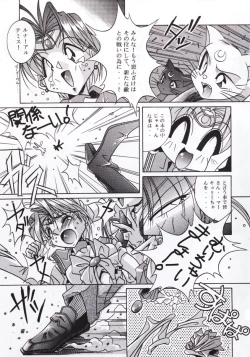 Page 8 of Moon A Go! Go!