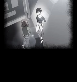 Page 74 of Love Parameter 恋爱辅助器 80-82