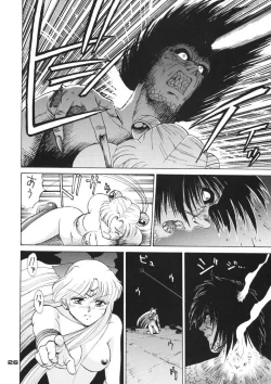 Page 26 of Moon Child #2