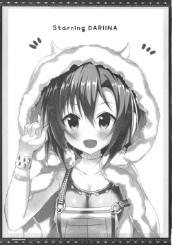 Page 33 of DARIINA REVENGE