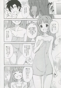 Page 9 of Yayoi to Orusuban