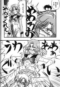 Page 36 of Moon Paradise 09