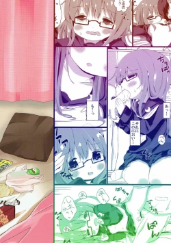 Page 22 of Kawaii Mochi no Mochiri Doki