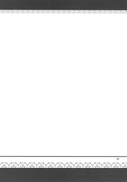 Page 4 of Onegai Eiki-sama Chuuhen