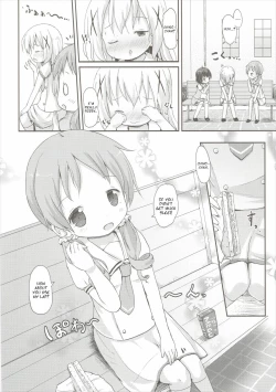 Page 7 of Moshikashite, Chino-chan Onesho Shichatta no?? 2