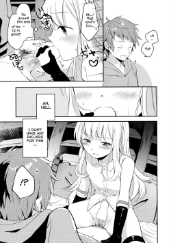 Page 16 of Cagliostrokun no Koto ga Daisuki | Cagliostro-chan is in love with Gran