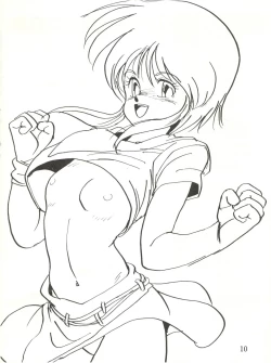 Page 10 of Waku Waku Elpeo Land PII