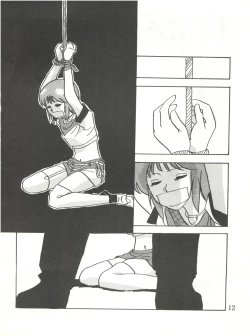 Page 12 of Waku Waku Elpeo Land PII