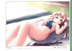 Page 16 of KANKORE LOGBOOK II