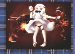 Page 22 of KANKORE LOGBOOK II