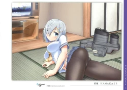 Page 24 of KANKORE LOGBOOK II