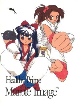 Page 1 of Healthy Prime Marble Image