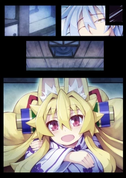 Page 66 of Izuna no Hon Sono Ni Onsen ni Iku no Maki