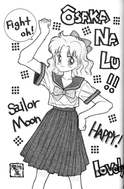 Page 10 of Oshioki Kotekote Oosaka Damono