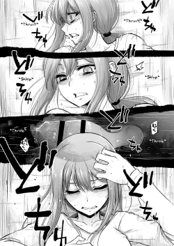 Page 19 of Tsugai Asobi Kouhen | Mating Game Part Two