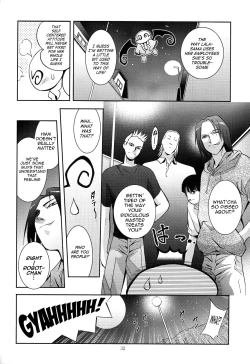 Page 32 of MOUSOU THEATER 22