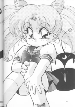 Page 29 of PUSSY-CAT Special 9 Mada Yaru Sailor Moon R