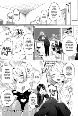 Page 18 of Gohoubi ♥ Sensation | Reward ♥ Sensation