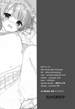 Page 28 of LIVE AFTER RAPE