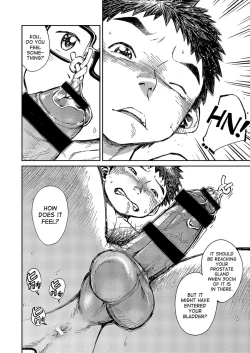 Page 26 of Manga Shounen Zoom Vol. 17