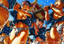 Page 61 of Manga Shounen Zoom Vol. 17