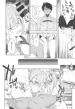 Page 16 of Dotchi ni Shimash?
