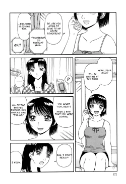 Page 2 of Sodai Guso